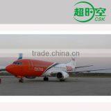 TNT Shipping to Bhutan