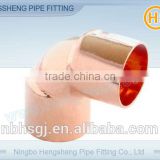 90D Elbow copper fittings for AC