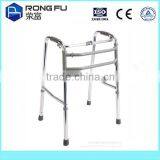 Aluminum Folding Elderly Walker
