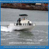 Gather 7.5m Fishing Boat,fiberglass Fishing Boat,fiberglass Boats for Fishing thumbnail-5
