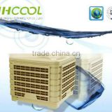 Hot sell freeze air roof water air coolers