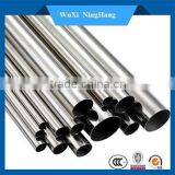 310 Hot Rolled Stainless Steel Round Pipe thumbnail-1