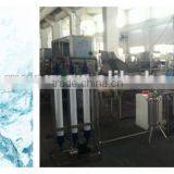 Tube Sterilizer thumbnail-1