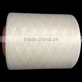 Polyester Yarn China, Mop Yarn Twisting Machine, Embroidery Thread Set thumbnail-1