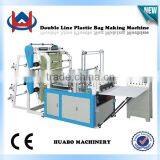 China Computer Control Ldpe Plastic Bag Making Machine Price Quality Choice thumbnail-1