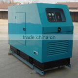 50kva Biogas Generator Set With CHP