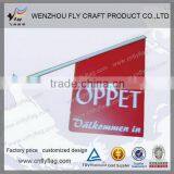 Cheapest Newest Promotion Angled Wall Flag