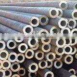 seamless steel pipe