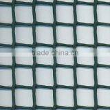 Popular Plastic Mesh With UV thumbnail-1