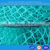 Customized China manufactured 15m deep fish cage floating fish farming nets cage