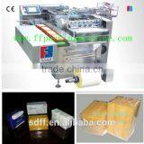 Good Guality Competive Price Soap Cellophane Wrapping Machine thumbnail-2
