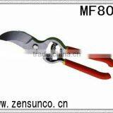 Medium-carbon Steel Parallel Handle Garden Scissors thumbnail-1