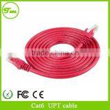 1m 2m 3m CAT6 Patch Network Cable CAT.6 Copper Twisted-pair High-speed Eight-core Cable Fitting Waterproof Finished