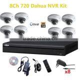 HDB4100C+NVR4208 Dahua 8ch NVR Kit H.264 /MJPEG 720P NVR System