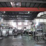 Shengzhou Yinhe Aluminium Co., Ltd. company overview - view 4 thumbnail