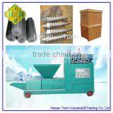 Automatic Power Saver Charcoal Briquette Machine,Straw Briquetting Machine Popular thumbnail-1