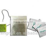DXDT8B Tea Bag Packaging Machine thumbnail-2