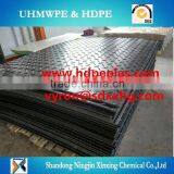 UHMWPE/HDPE Temporary Ground Mats