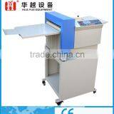 Alibaba 2015 the newest Crease Type paper folding machine