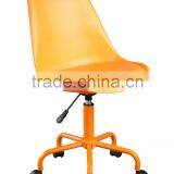 Sales Promotion: Modern design bar stool high chair