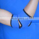 Elbow Supporter thumbnail-1