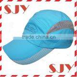 Unisex Quick Dry Mesh Sun Cap Outdoor Sports Hat thumbnail-4