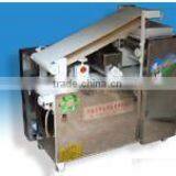 Dumpling Skin Making Machine for Making Dumpling/woton Wrapper Various Sizes