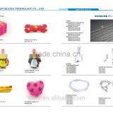 Veterinary Animal thumbnail-3