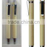 Wooden Ball Pen, Wooden Mechanical Pencil, Wooden Twin Pen in PVC Box Set thumbnail-1