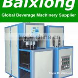 We supply complete economic water bottle blowing machine (Hot sale)
