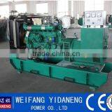 Hot Sale!! 6.5-500kw Ricardo Diesel Generator Manufacture Supply!! thumbnail-5