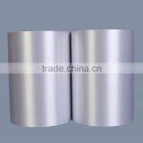 Self-adhesive Back Sticky Polyester Satin Cloth Fabric for Carpet Label thumbnail-3