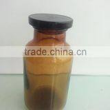 500ml Antique Apothecary Jar Amber With Seal Lid , Glass Jar With Lid thumbnail-1