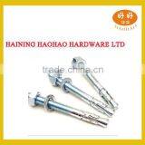 Good Quality Wedge Type Anchor Bolt in Stock thumbnail-1