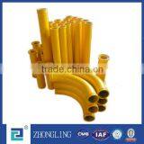 Concrete Pump Parts thumbnail-1