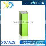 Low Price Slim Potrable Cuboid 2600mAh Standard Power Bank for Smart Phone Charger
