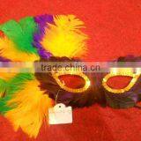 Birthday Party Mask-95 thumbnail-1