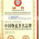 Selfie Stick Shipping Rates From China to Altamira, Brazil From Shenzhen/Guangzhou China LCL thumbnail-5