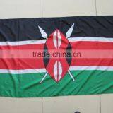 Polyester Custom National Flags thumbnail-6