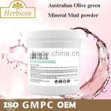 Australian Natural Kaolin White Clay Powder/Private Label Powder Mask 600g thumbnail-2