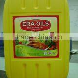 RBD Palm Olein 25L thumbnail-1