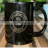 Personalized Magic Mug With Favorite Your Picture, Logo, Text, on Cup Image Gift thumbnail-3