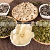 Price of 2015 Pumpkin Seeds 9-11mm thumbnail-5