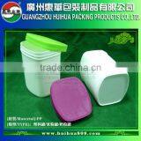 plastic cans for milk powder packaging