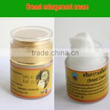 herbal Peuraria mirifica extract breast enlargement cream for women