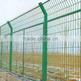 Mesh Fence