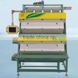 Jiexun Anysort Cloud Color Sorter/Green Tea Color Sorter/Tea Sorting Machine