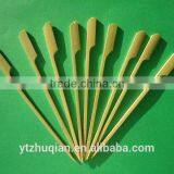 Food Grade Clean and Health Bamboo Skewer China 20 cm for BBQ thumbnail-1