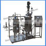 100L Airlift Stainless Steel Beer Fermentation Tank thumbnail-2