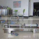 Horizontal Type One Head Ointment Filling Machine With CE Certificate
